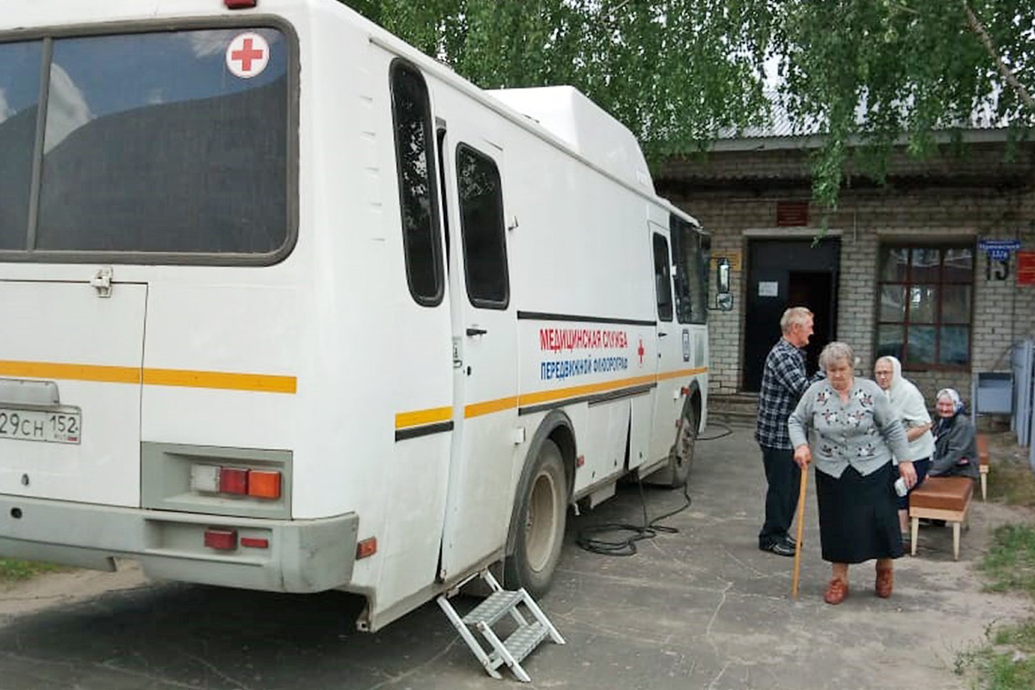 В Выксу прибыла передвижная флюорографическая установка